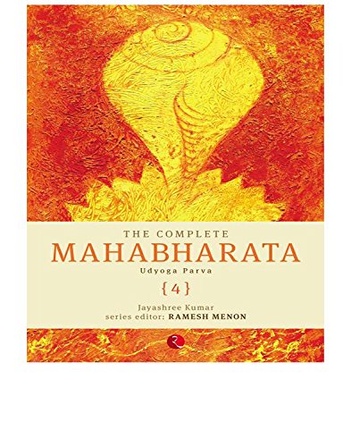 The Complete Mahabharata: 4