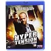 Hyper tension [Blu-ray]