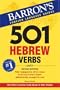 501 Hebrew Verbs (Barron's 501 Hebrew Verbs)