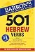 501 Hebrew Verbs (Barron s Foreign Langage Guides)