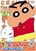 ���݂��񂿂�� TV�Ō���I ��3���ذ�� 9 [DVD]