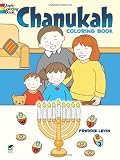 Chanukah Coloring Book (Dover Coloring Books)