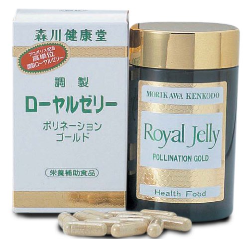 ローヤルゼリーポリネーションゴールド 60球