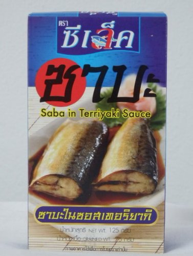 Sealect Grilled Saba in Terriyaki Sauce No Perservatives Added 125g. - Pcak 3
