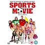 Sports Movie [DVD] [2007]