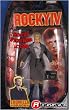 BRIDGETTE NEILSON JAKKS ROCKY SERIES 4 FIGURE