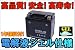 高性能！ジェルバッテリー GETX5L-BS（YTX5L-BS互換） リード100 ビーノ Vox ギア アドレスＶ１００等