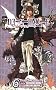 Death Note volume 6