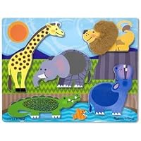 Melissa & Doug Zoo Animals Touch and Feel