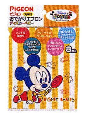 食事用おでかけエプロン ディズニーベビー ×5個セット