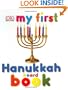 My First Hanukkah Board Book (My 1st Board Books)