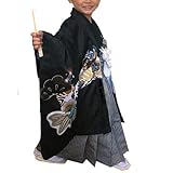 七五三着物≪選べる10タイプ≫ 男の子5歳トータルセット105cm《特注品》/1(兜に源氏車・黒)【L/黒子持縞袴a18-6296】 七五三着物≪選べる10タイプ≫ 男の子5歳トータルセット105cm《特注品》/1(兜に源氏車・黒)【L/黒子持縞袴a18-6296】