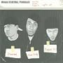 Wylin Out (RJD2 Remix)