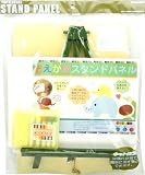 おえかきスタンドパネル グリーン