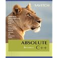 Absolute C++ (3rd Edition)