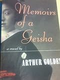 Memoirs of a Geisha (Thorndike Press Large Print Paperback Series)
