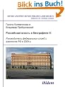 Rossiiskaia vlast' v biografiiakh III: Rukovoditeli federal'nykh sluzhb i agentstv RF v 2004 g. (Soviet and Post-Soviet Politics and Society 55)