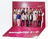�����bambino.3&+�ץХ�ӡ��Ρ��ȥ��졦����ɡ��ץ饹 [DVD]