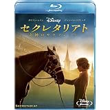 セクレタリアト/奇跡のサラブレッド [Blu-ray]