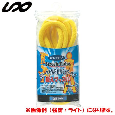 ユニックス(UNIX) ストレッチチューブ  強度:ヘビー BX75-24