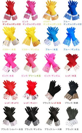 グローバブルズ ゴム手袋(中厚手) イエロー×イエローギンガム サイズフリー