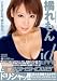 �ɥꥷ���!! [������Ů�����륫����] �̤��� [DVD]