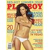 2007 Amanda Beard/Danica Patrick Playboy magazine
