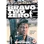 Andy McNab - Bravo Two Zero [DVD]