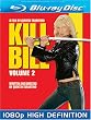 Kill Bill - Volume Two [Blu-ray]