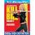 Kill Bill - Volume Two [Blu-ray]
