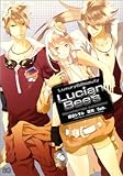 Lucian Bee's -RESURRECTION SUPERNOVA- (B's-LOG COMICS)-