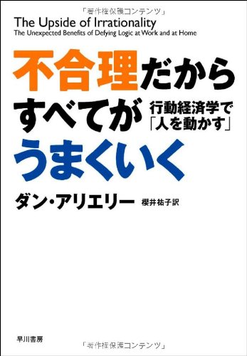 4152091754