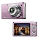 Sony - Cyber-shot DSC-W210 P - Digital camera - compact - 12.1 Mpix - optical zoom: 4 x - supported memory: MS Duo, MS PRO Duo - pink