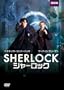 SHERLOCK / �V���[���b�N [DVD]