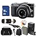 Olympus E-PM2 Mirrorless Micro Four Thirds Digital Camera with 14-42mm f/3.5 - 5.6 II Lens (Black) Kit. Includes: 16GB Memory Card, High Speed Memory Card Reader, Extended Life Replacement Battery, AC/DC Rapid Travel Charger, Memory Card Wallet, Mini HDMI Cable, Table Top Tripod, LCD Screen Protectors, Cleaning Kit & Carrying Case