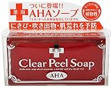 薬用AHA クリアピールソープ(ヴィーナスビューティ クリアスキンソープ) 140g