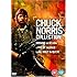 Chuck Norris Collection [DVD]