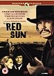 Red Sun [DVD]