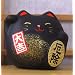 Maneki Neko Feng Shui Lucky black cat for protection - GOTO