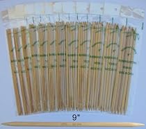 9" Double Point Bamboo Knitting Needles 12 Sets of 5 Pieces per Set (60 Pieces in Total)
