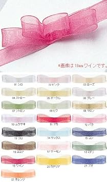 【クリックで詳細表示】Amazon ｜ リボン オーガンジー12mm【ピンク】 T-RI-10 ｜ リボン・テープ