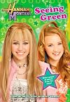 Seeing Green