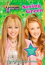 Seeing Green