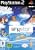 ps2 home