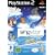 SingStar Singalong with Disney (PS2)