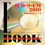 ICD-9-CM 2010 e-Book, PDF format Vol 1 & 2