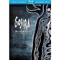 The Flesh Alive [Blu-ray]