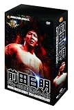 前田日明デビュー35周年記念DVD－BOX
