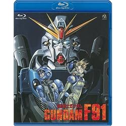 機動戦士ガンダムF91 [Blu-ray]