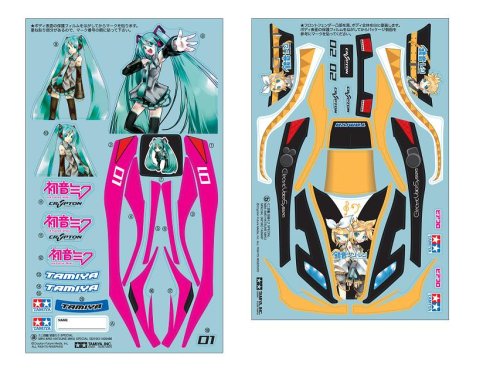 Cover image : ミニ四駆限定シリーズ ミニ四駆 初音ミク SPECIAL 92195